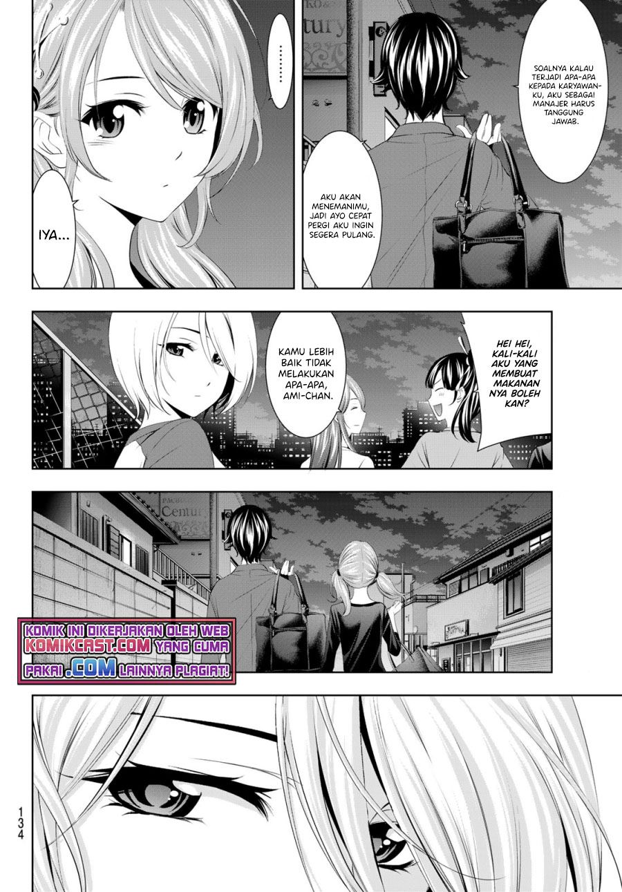Megami no Kafeterasu (Goddess Café Terrace) Chapter 38 Gambar 6