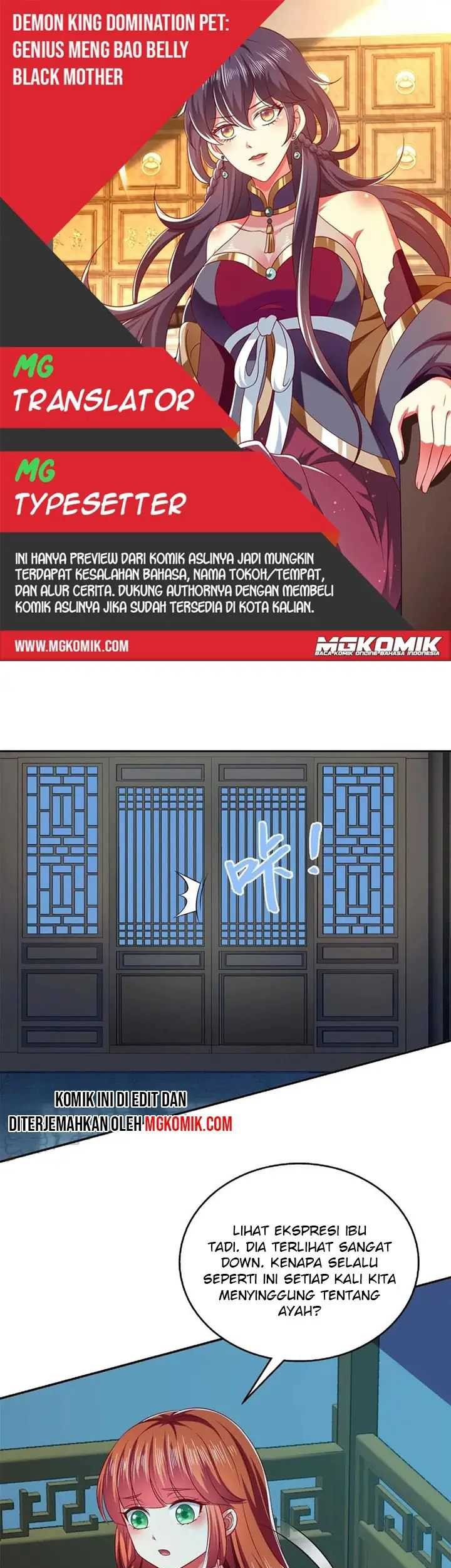 Baca Komik Demon King Domination Pet Genius Meng Bao Belly Black Mother Chapter 51 Gambar 1