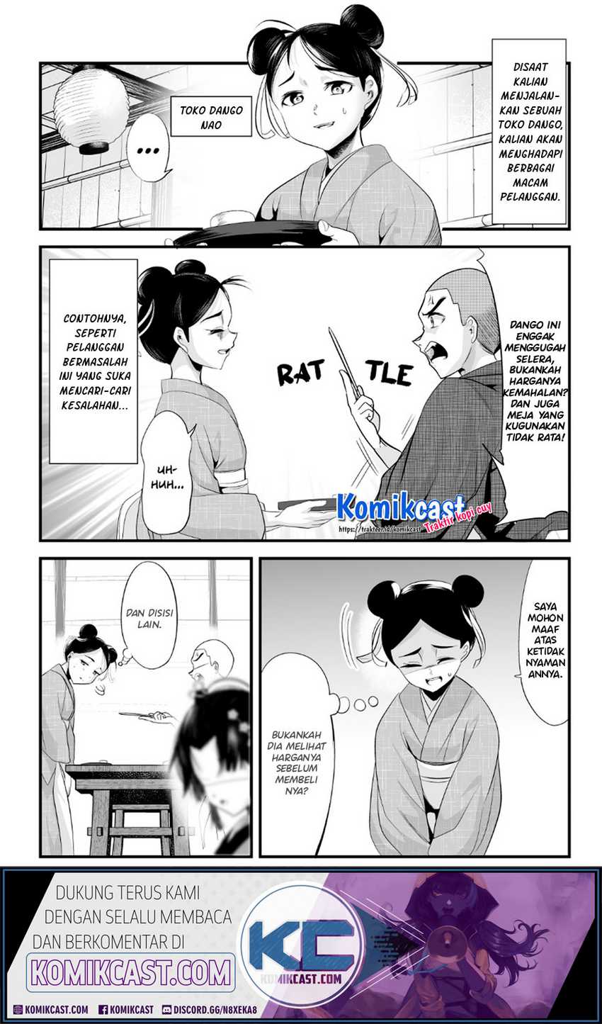 Baca Manga My New Wife Is Forcing Herself to Smile  Chapter 52 Gambar 2