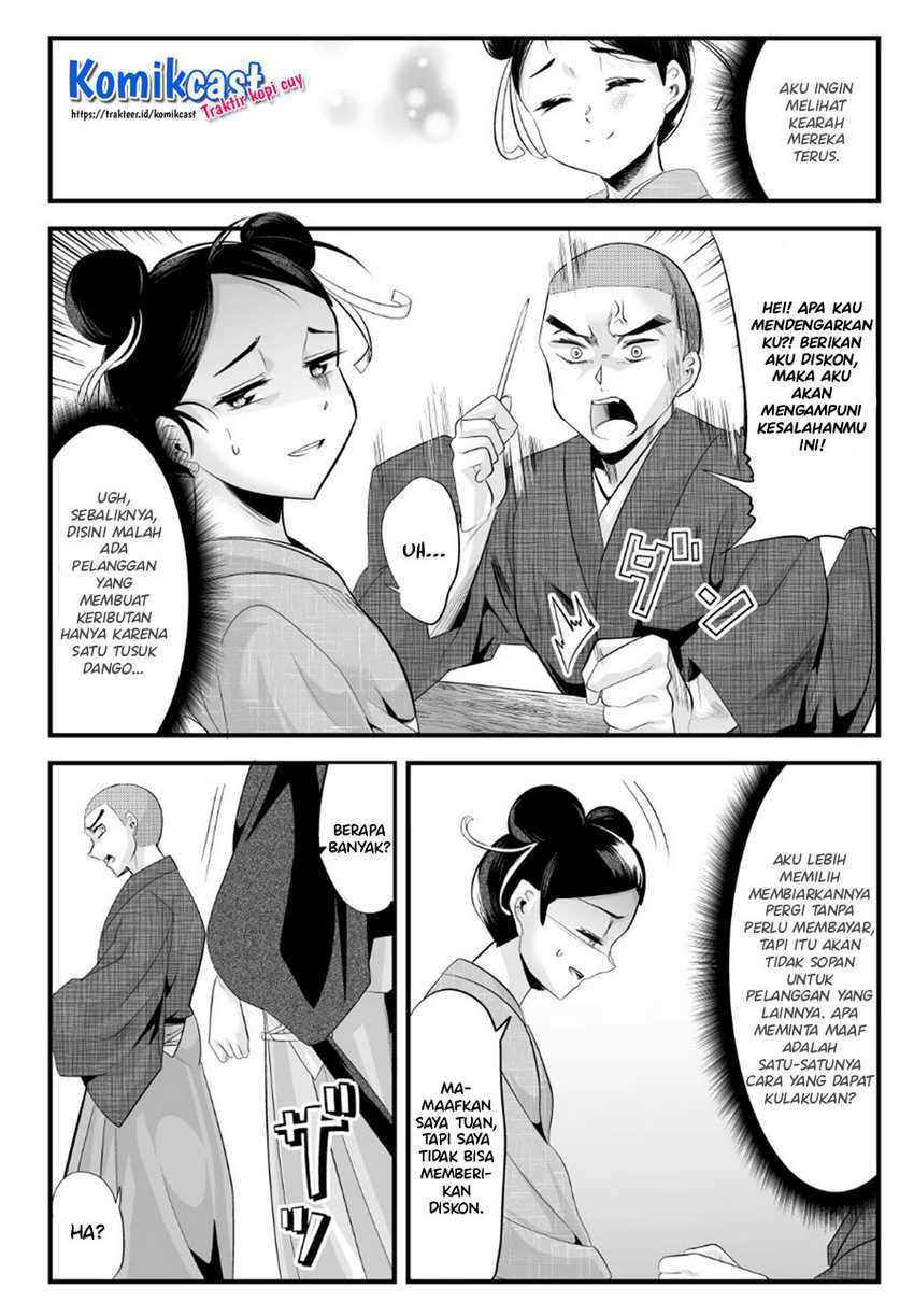 My New Wife Is Forcing Herself to Smile  Chapter 52 Gambar 4