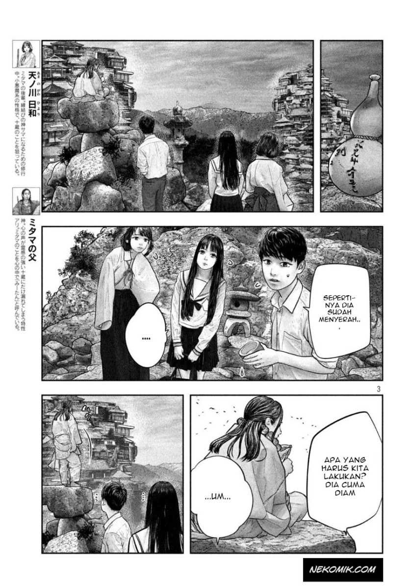 Sanzennenme no Kamitaiou Chapter 20 Gambar 4