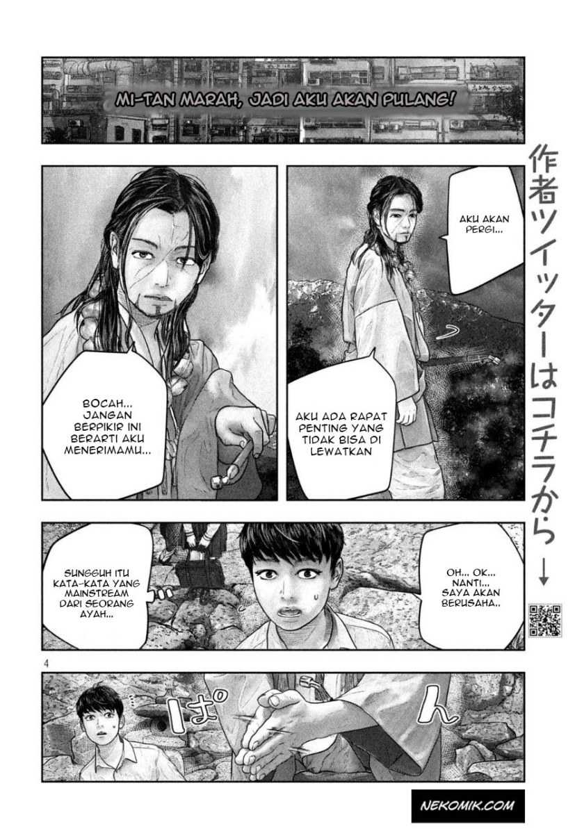 Sanzennenme no Kamitaiou Chapter 20 Gambar 5