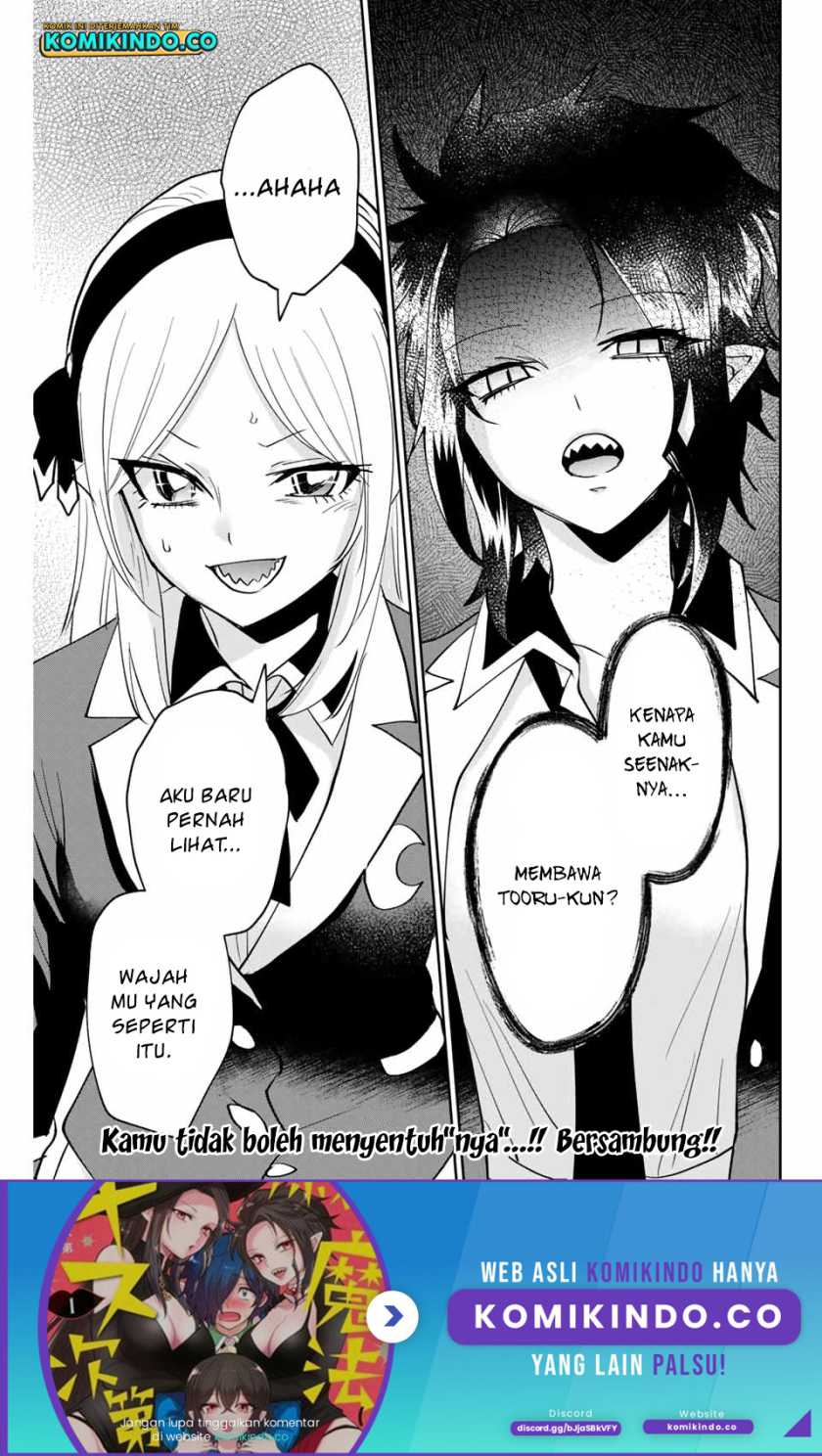 The Witch Controls Her Age and Magic With a Kiss Chapter 21 Gambar 16
