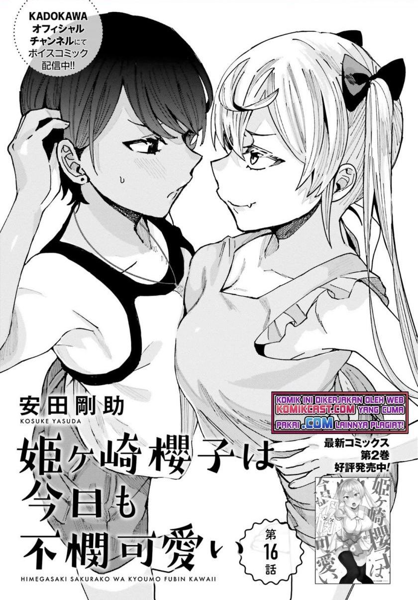Baca Komik Himegasaki Sakurako wa Kyoumo Fubin Kawaii! Chapter 16 Gambar 1