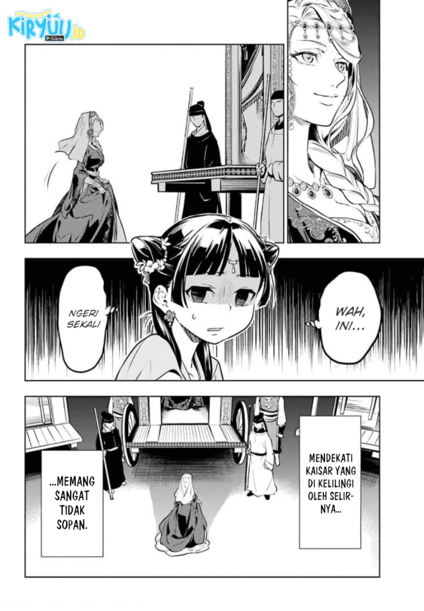 Kusuriya no Hitorigoto Chapter 48 Gambar 11