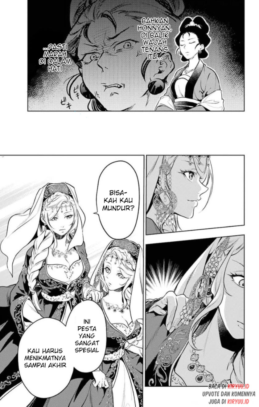 Kusuriya no Hitorigoto Chapter 48 Gambar 12