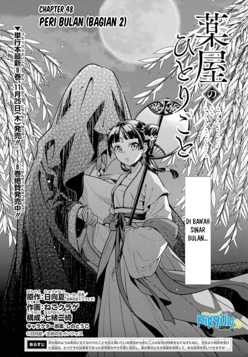 Baca Kusuriya no Hitorigoto Chapter 48 Gambar 2