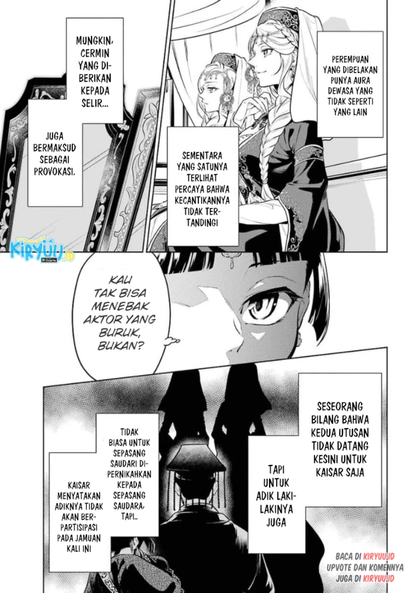 Kusuriya no Hitorigoto Chapter 48 Gambar 6