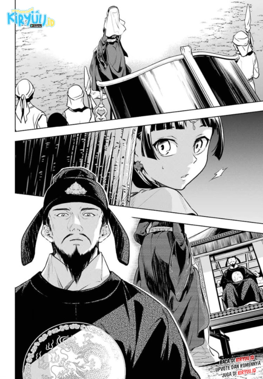 Kusuriya no Hitorigoto Chapter 48 Gambar 9