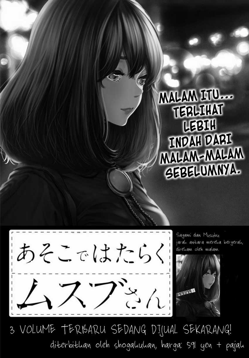 Baca  Asoko de Hataraku Musubu-san Chapter 38 Gambar 2