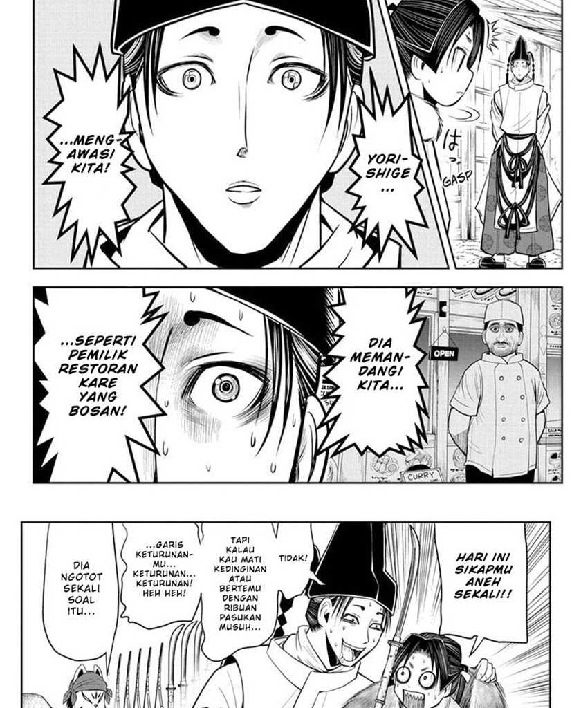 The Elusive Samurai Chapter 16 Gambar 18