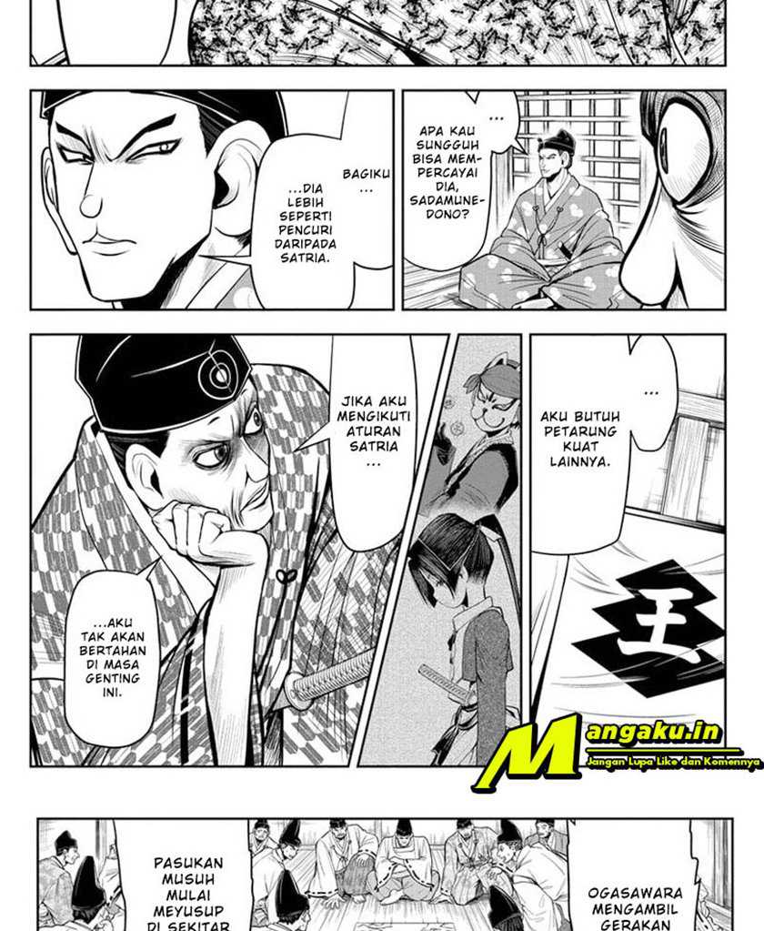 The Elusive Samurai Chapter 16 Gambar 7
