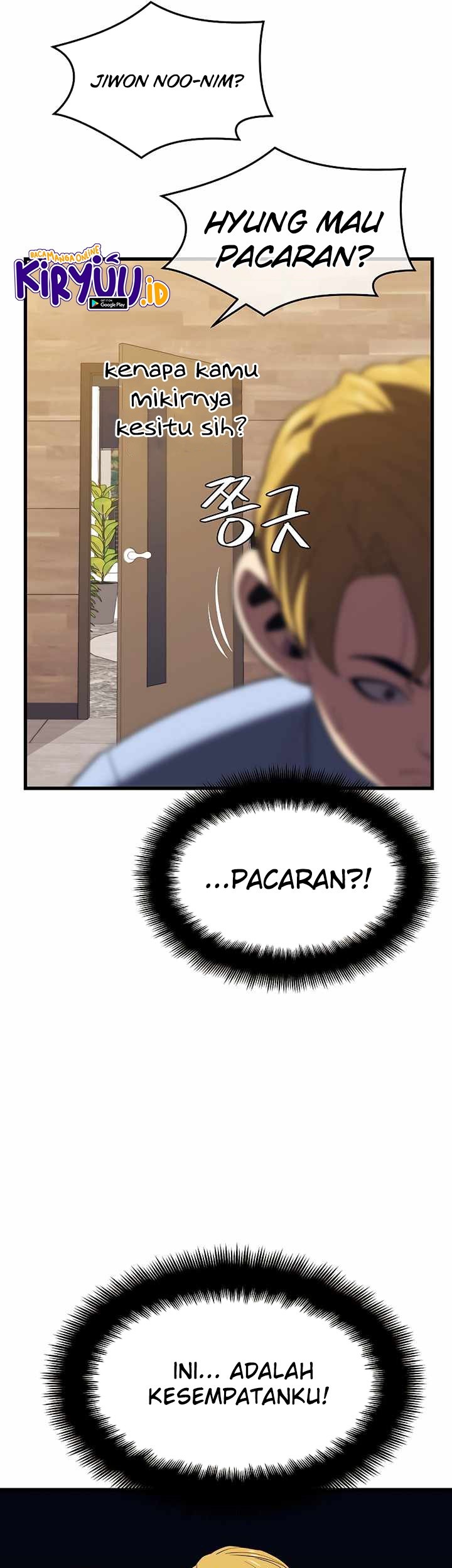 Seoul Station Necromancer Chapter 24 Gambar 46