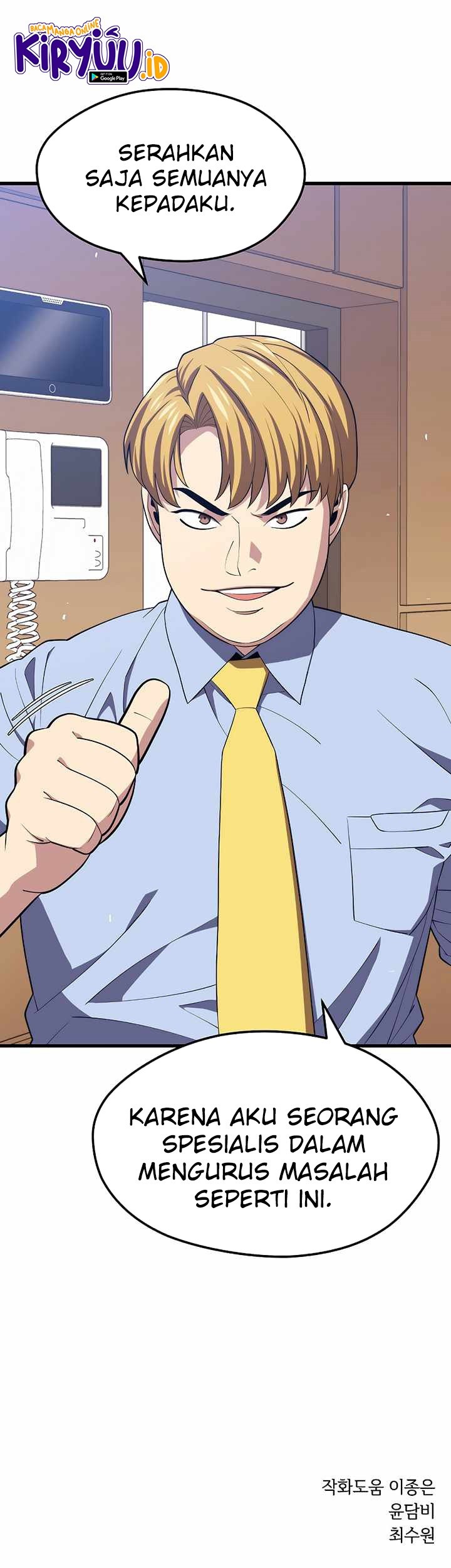Seoul Station Necromancer Chapter 24 Gambar 50
