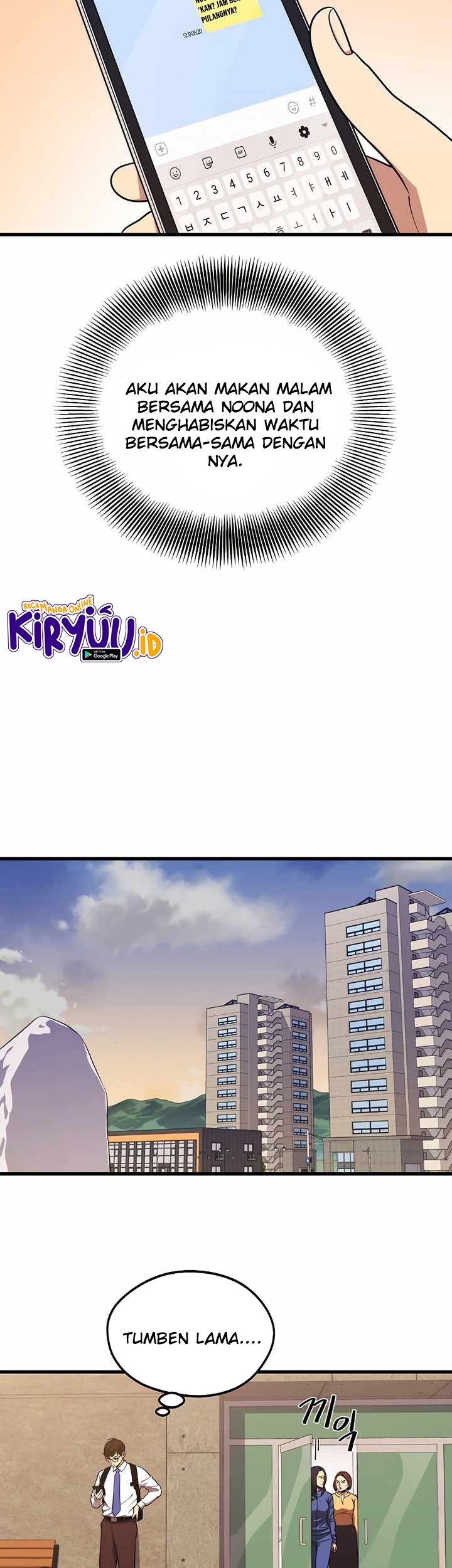 Seoul Station Necromancer Chapter 24 Gambar 4