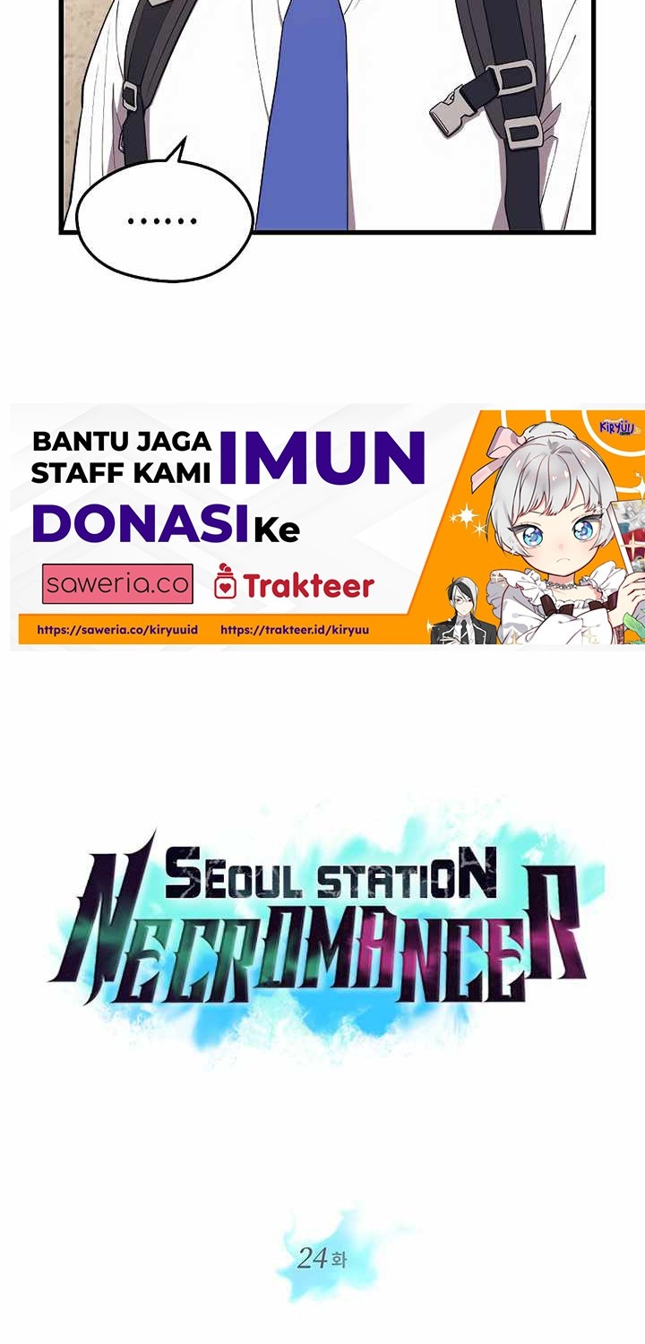 Seoul Station Necromancer Chapter 24 Gambar 7