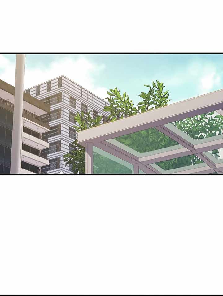 Seoul Station Necromancer Chapter 24 Gambar 12