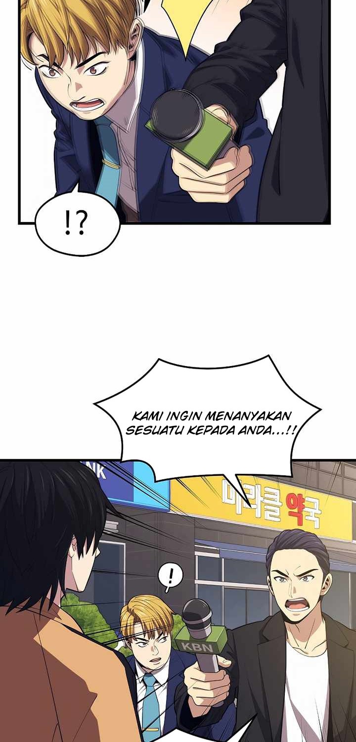 Seoul Station Necromancer Chapter 24 Gambar 16