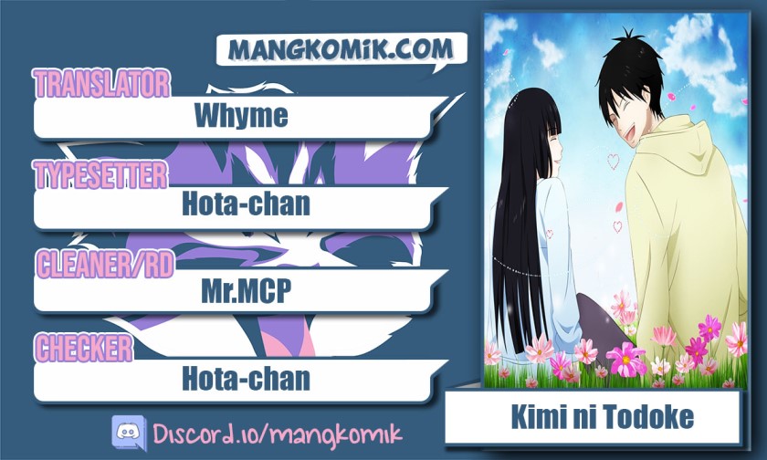 Baca Komik Kimi ni Todoke Chapter 110 Gambar 1