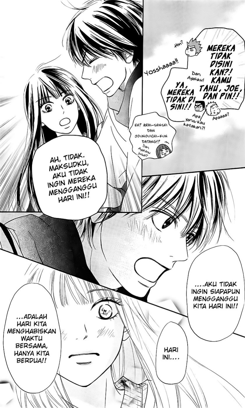 Kimi ni Todoke Chapter 110 Gambar 13