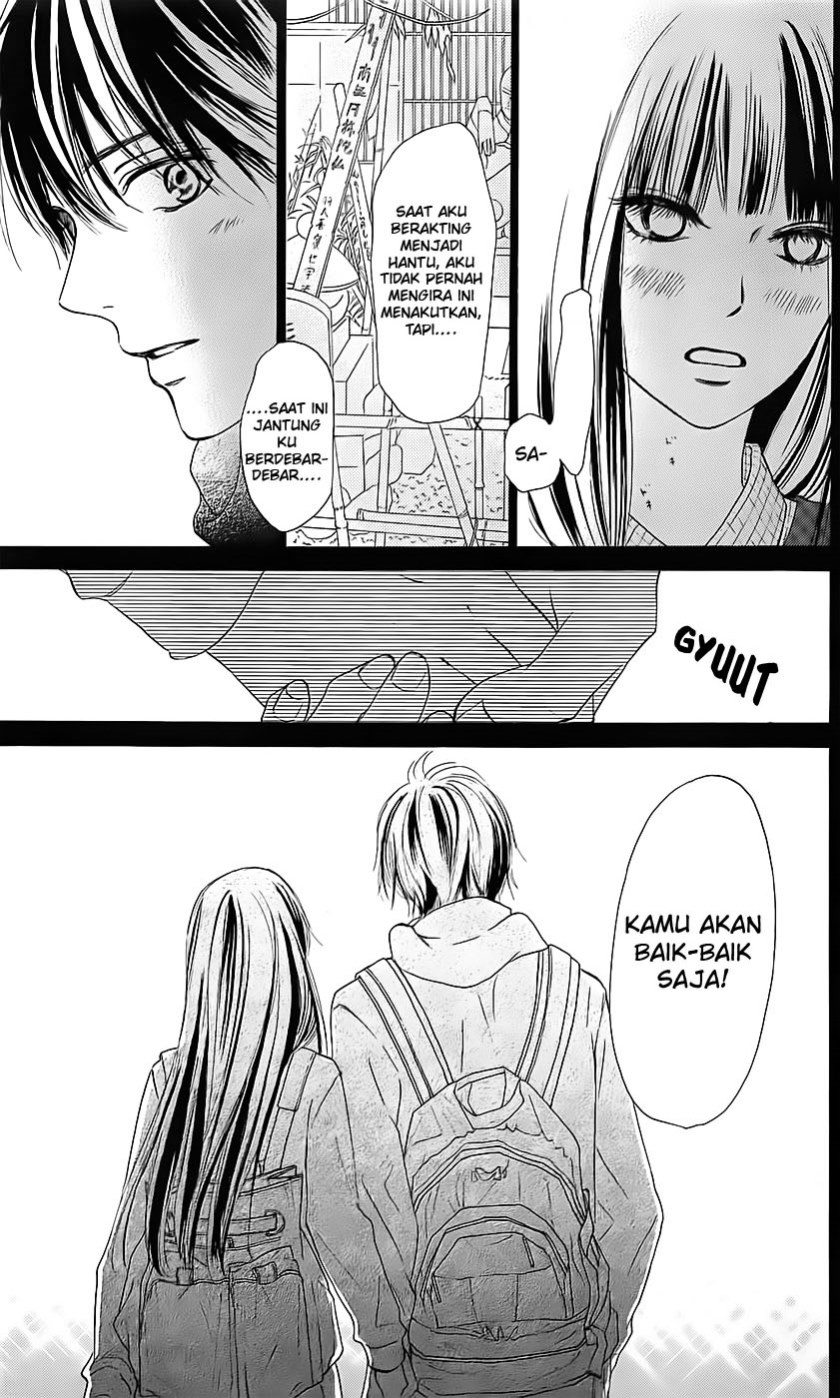 Kimi ni Todoke Chapter 110 Gambar 21