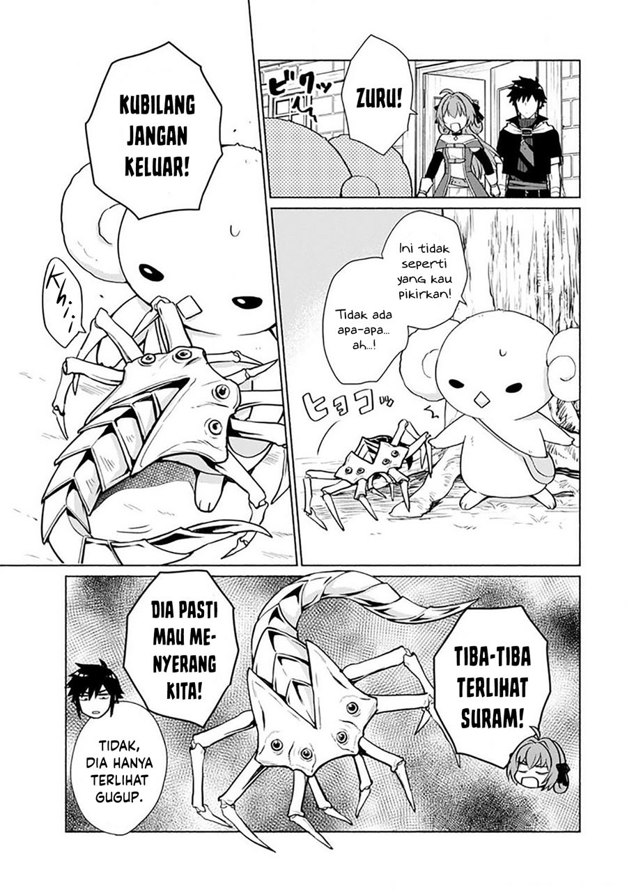 When I Was Reincarnated in Another World, I Was a Heroine and He Was a Hero Chapter 23 Gambar 12