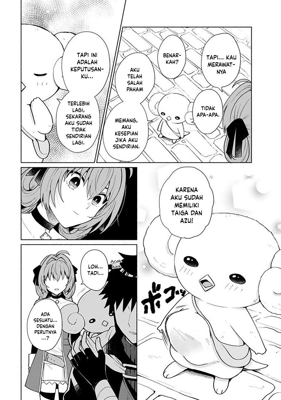 When I Was Reincarnated in Another World, I Was a Heroine and He Was a Hero Chapter 23 Gambar 17