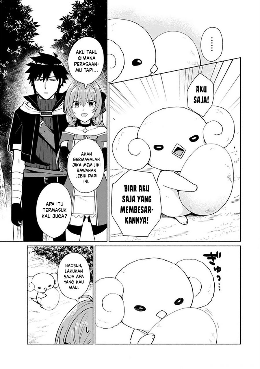 When I Was Reincarnated in Another World, I Was a Heroine and He Was a Hero Chapter 23 Gambar 4