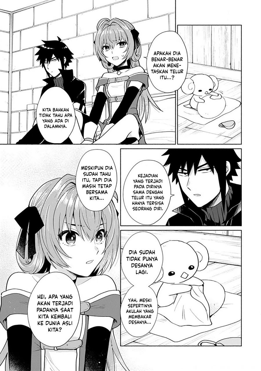 When I Was Reincarnated in Another World, I Was a Heroine and He Was a Hero Chapter 23 Gambar 6