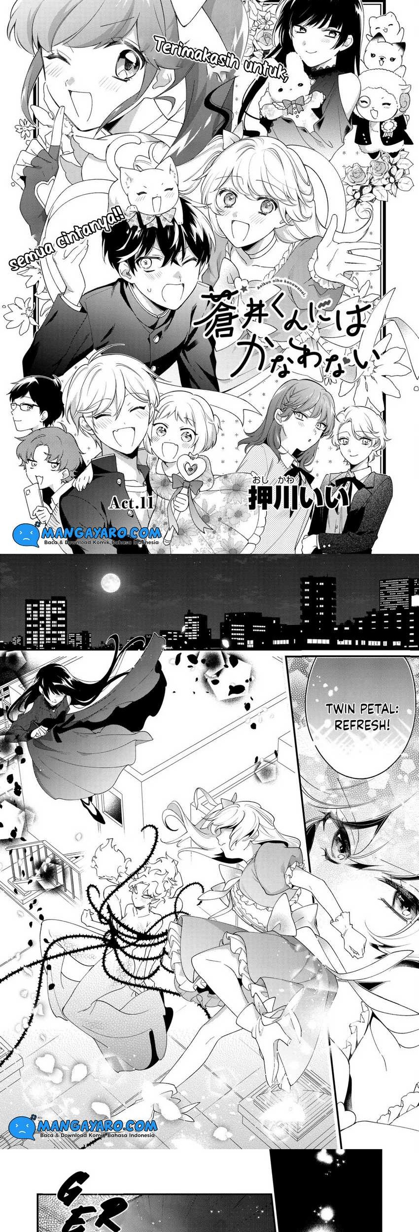 No Match For Aoi-kun Chapter 11 Gambar 3