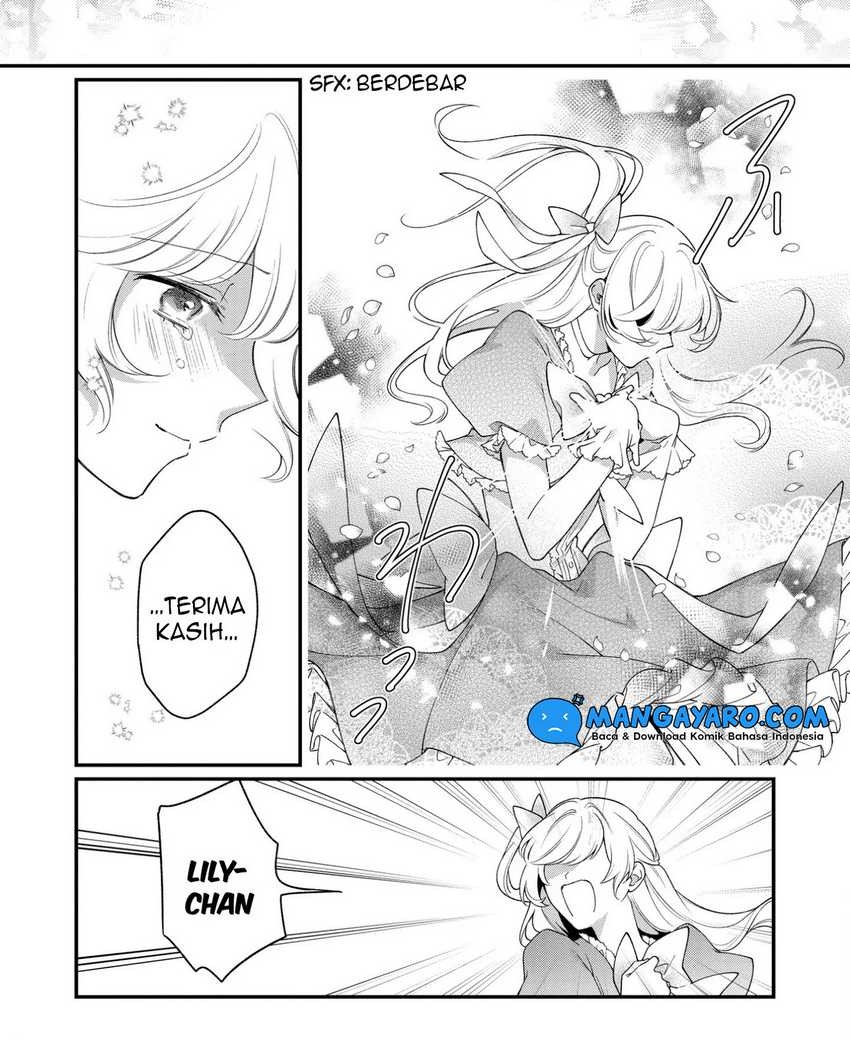 No Match For Aoi-kun Chapter 11 Gambar 11