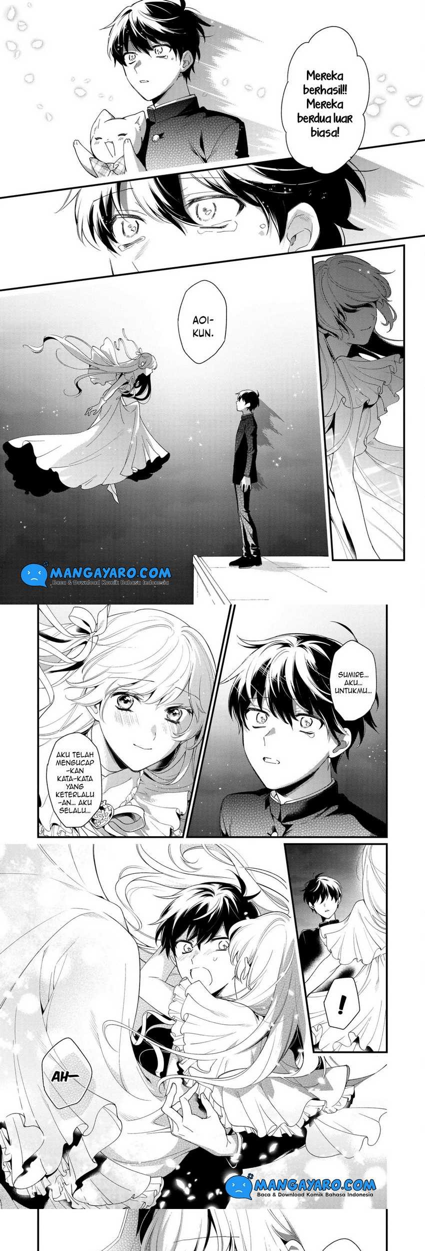 No Match For Aoi-kun Chapter 11 Gambar 15