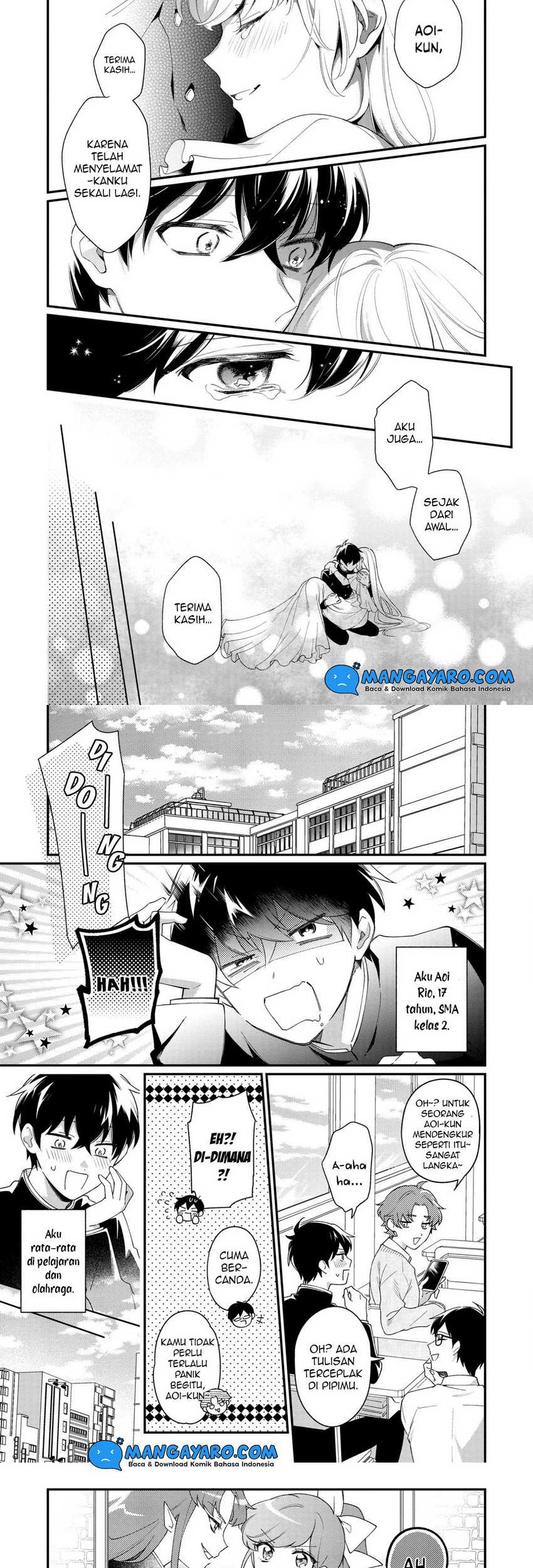 No Match For Aoi-kun Chapter 11 Gambar 16