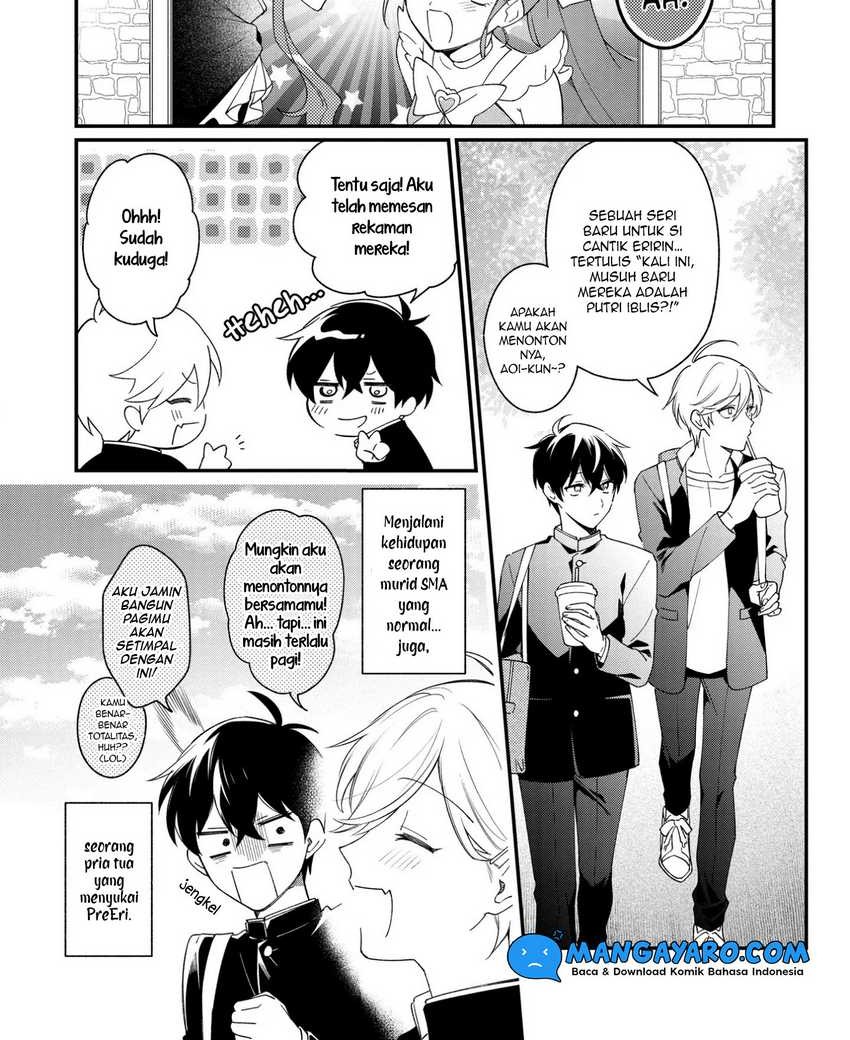 No Match For Aoi-kun Chapter 11 Gambar 17