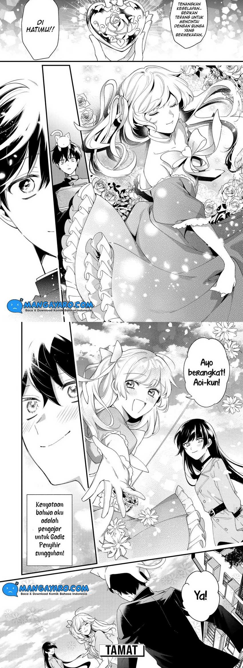 No Match For Aoi-kun Chapter 11 Gambar 19