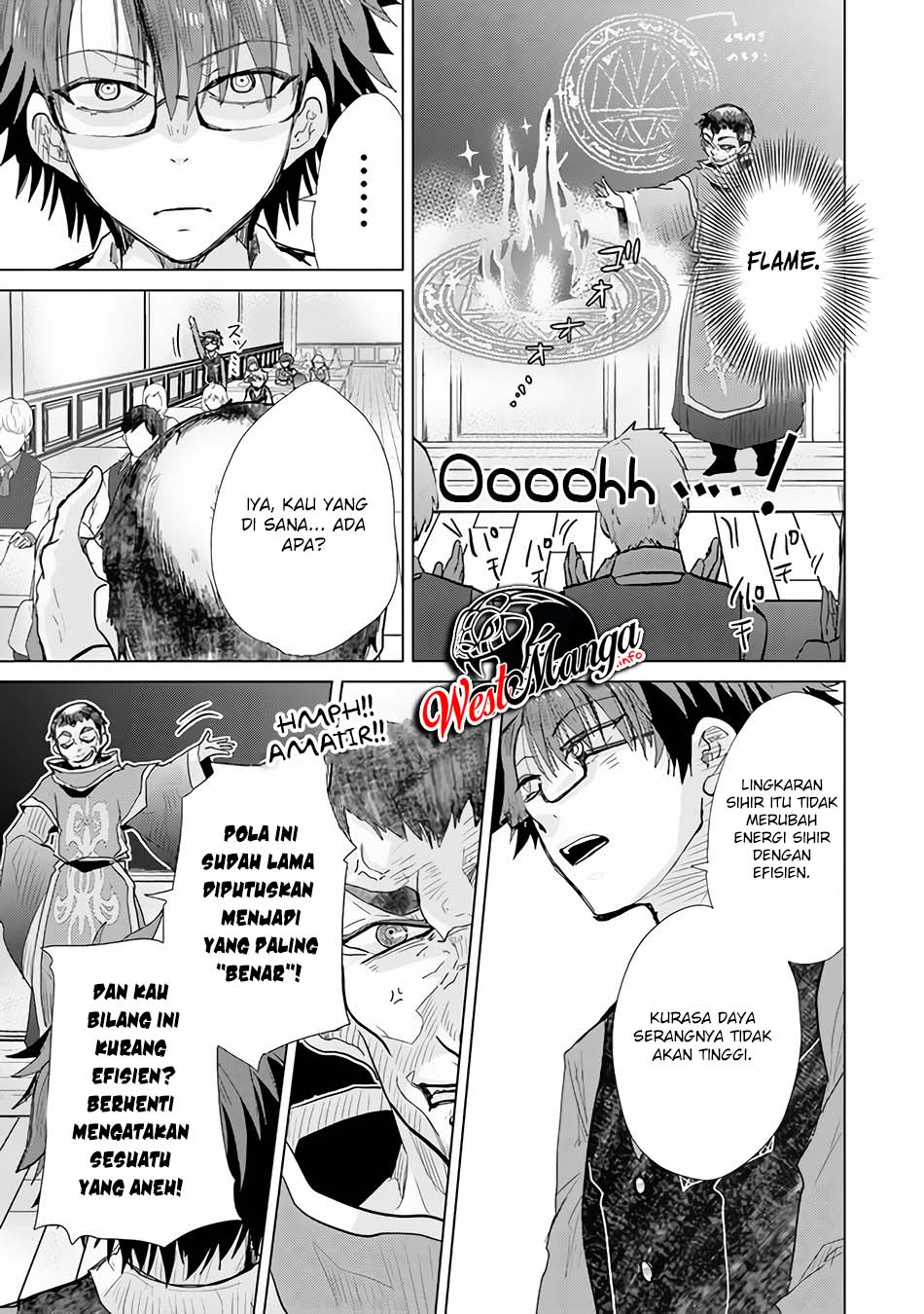 Hazure Skill