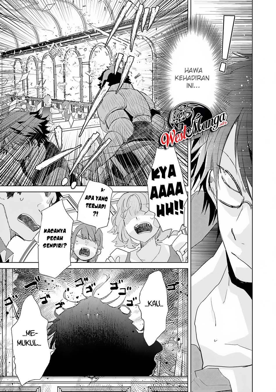 Hazure Skill