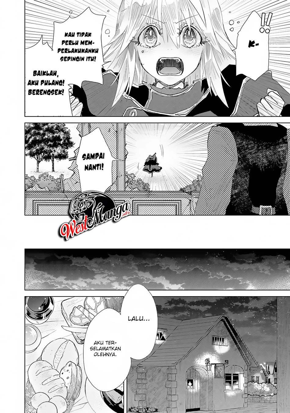 Hazure Skill