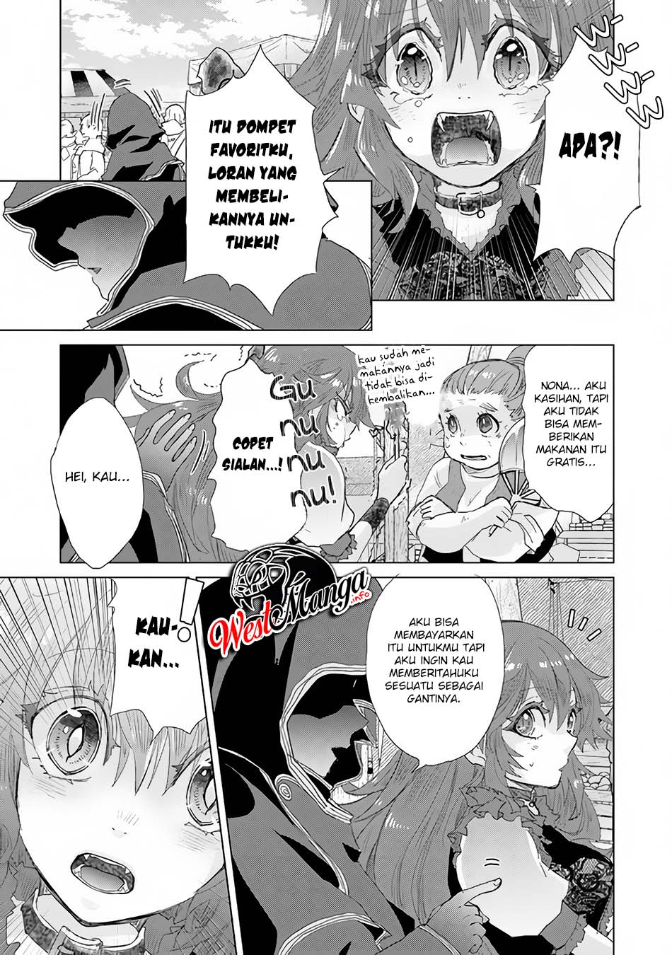Hazure Skill
