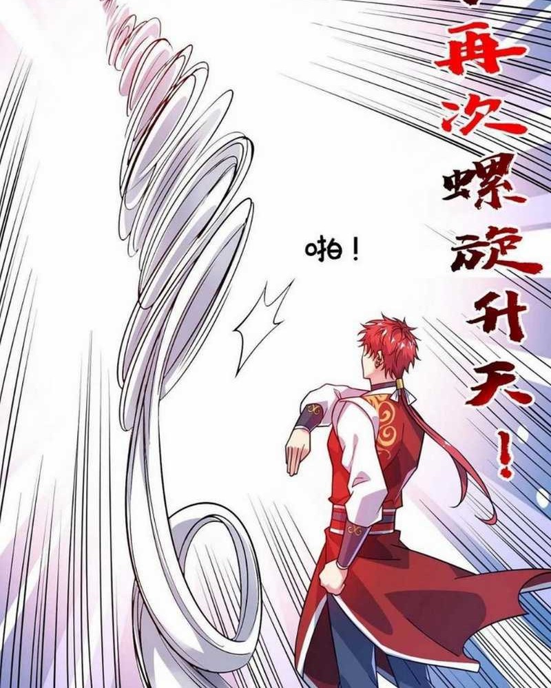 The First Son-In-Law Vanguard of All Time Chapter 173 Gambar 15