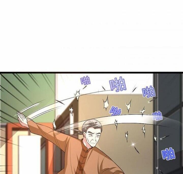 Dushi Xiewang Chapter 109 Gambar 6