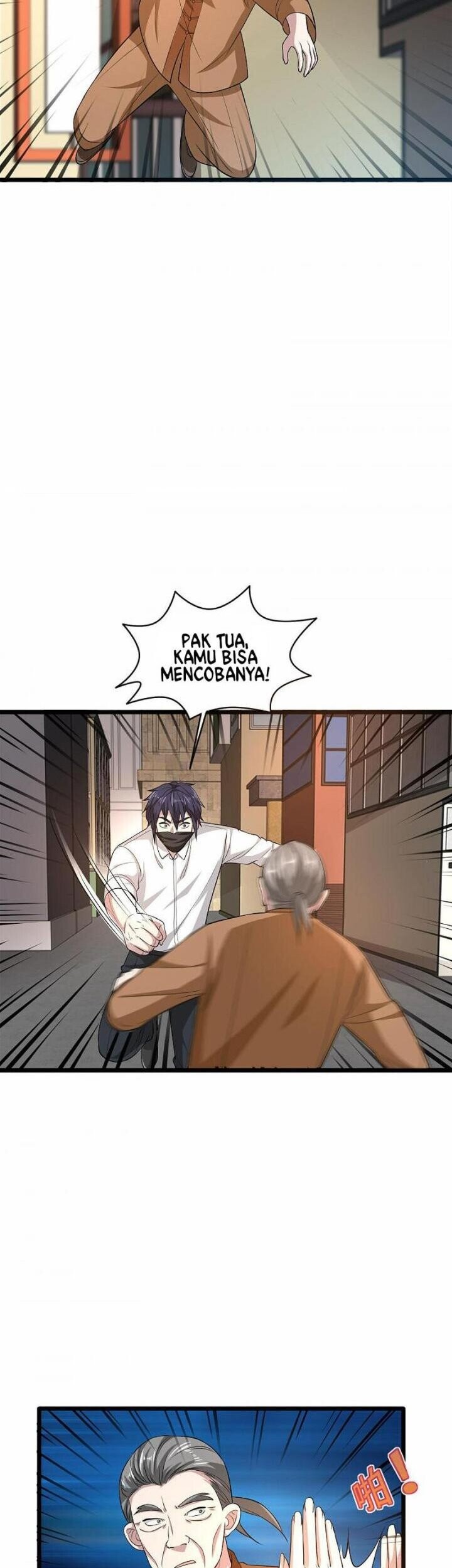 Dushi Xiewang Chapter 109 Gambar 7