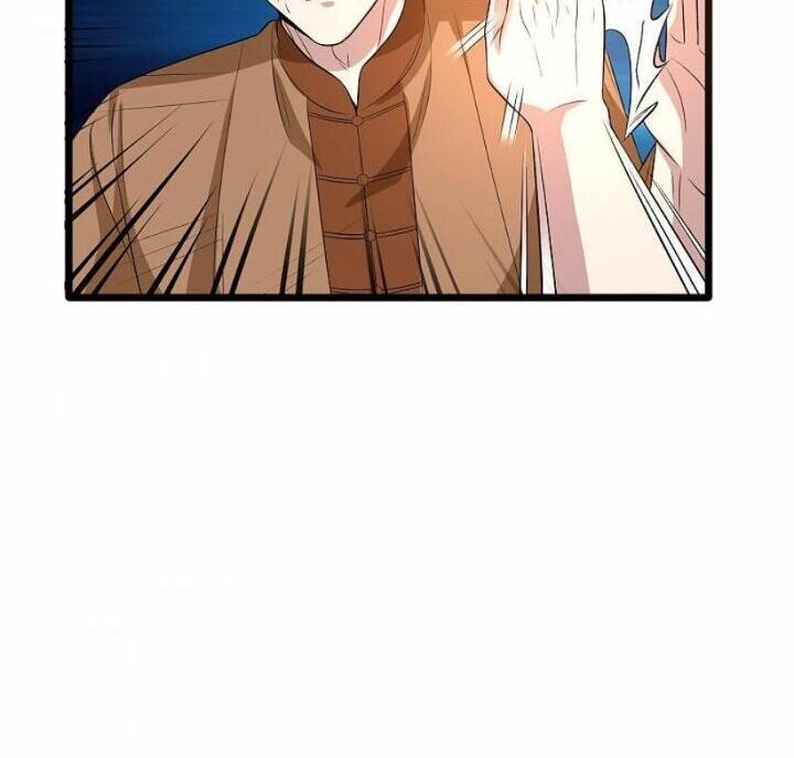 Dushi Xiewang Chapter 109 Gambar 8