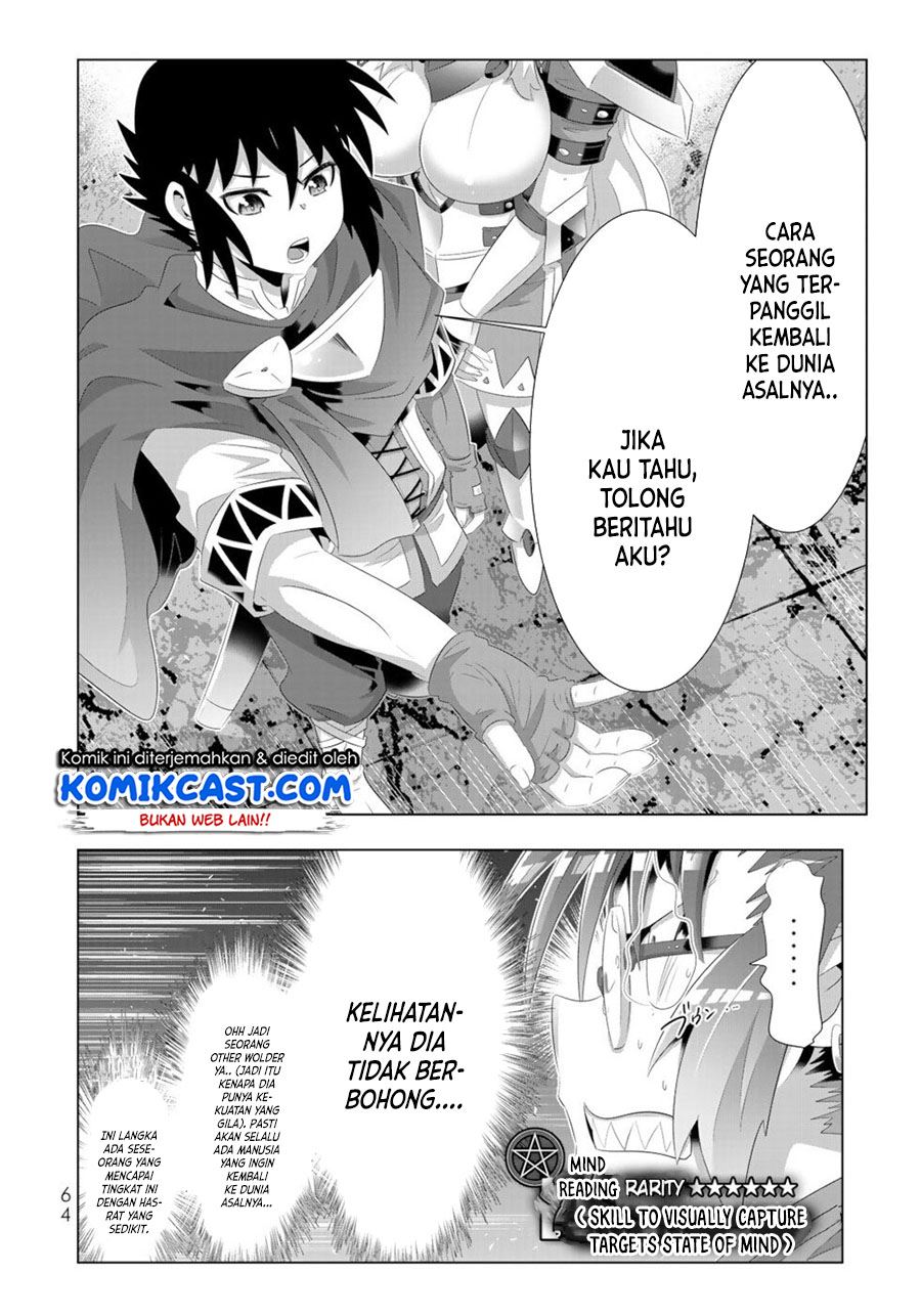 Isekai Shihai no Skill Taker: Zero kara Hajimeru Dorei Harem Chapter 68 Gambar 4