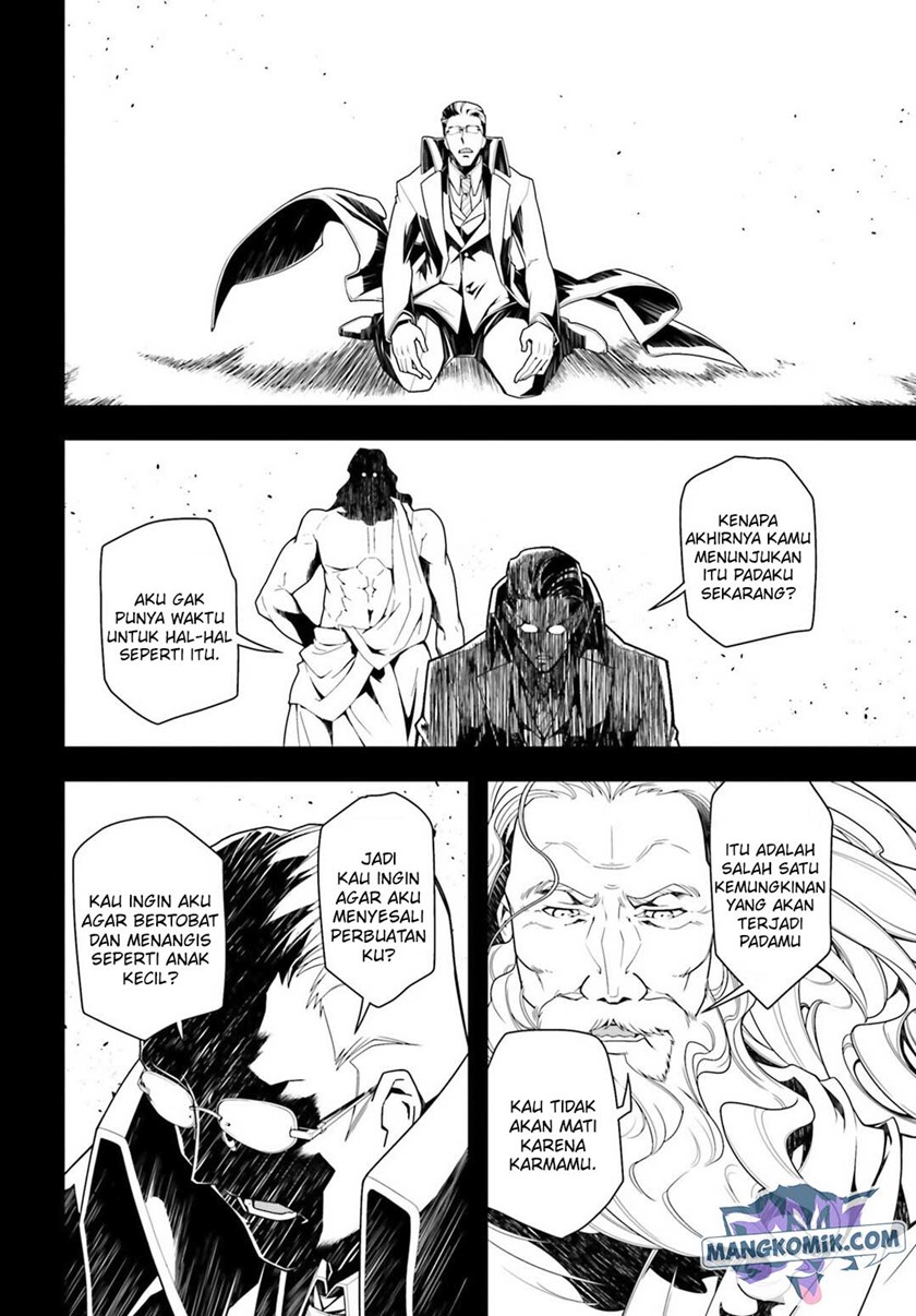 Youjo Senki Chapter 19 Gambar 17