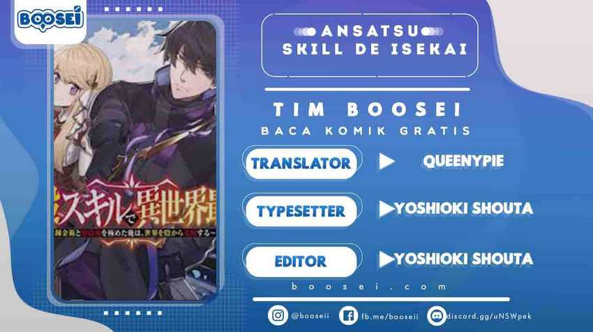 Baca Komik Ansatsu Skill de Isekai Saikyou: Renkinjutsu to Ansatsujutsu o Kiwameta Ore wa, Sekai o Kage kara Shihai suru Chapter 03.1 Gambar 1