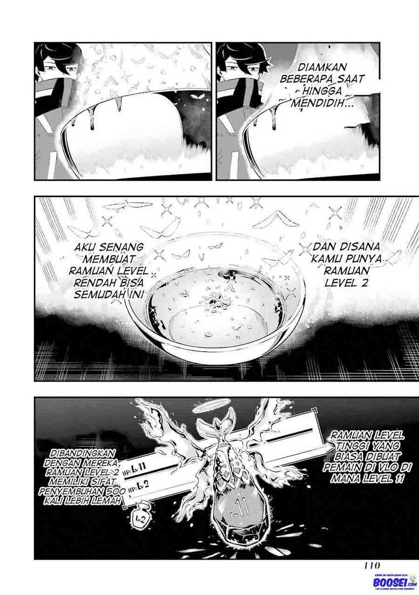 Ansatsu Skill de Isekai Saikyou: Renkinjutsu to Ansatsujutsu o Kiwameta Ore wa, Sekai o Kage kara Shihai suru Chapter 03.1 Gambar 14