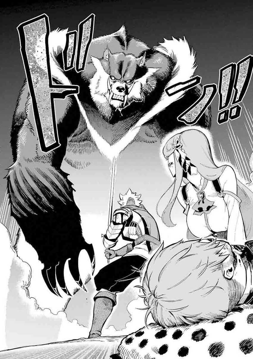 Ansatsu Skill de Isekai Saikyou: Renkinjutsu to Ansatsujutsu o Kiwameta Ore wa, Sekai o Kage kara Shihai suru Chapter 03.1 Gambar 31