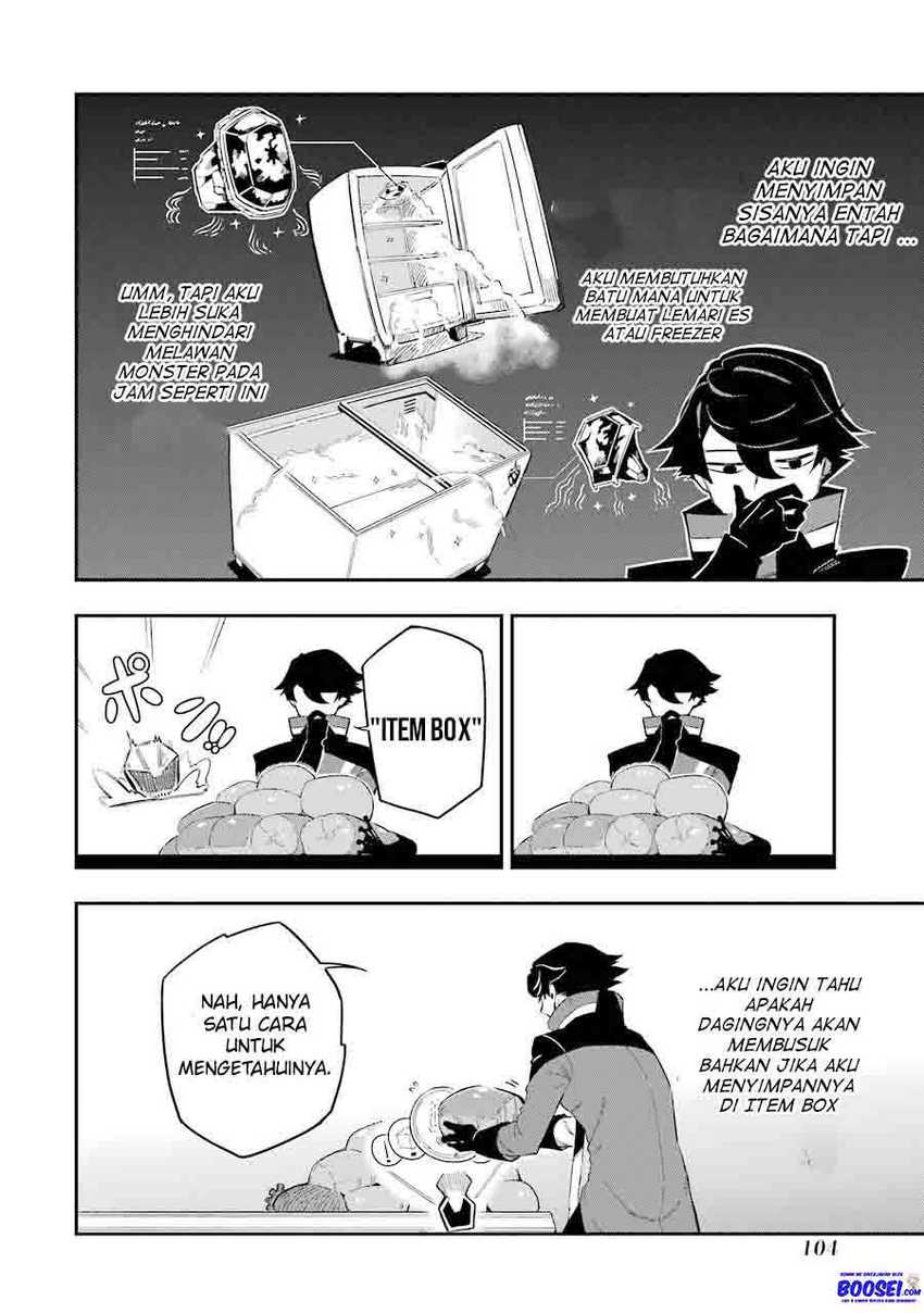 Ansatsu Skill de Isekai Saikyou: Renkinjutsu to Ansatsujutsu o Kiwameta Ore wa, Sekai o Kage kara Shihai suru Chapter 03.1 Gambar 8