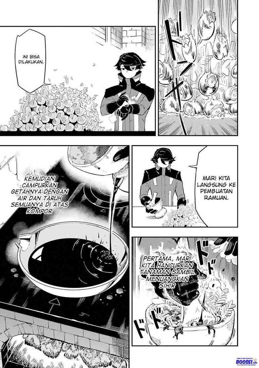 Ansatsu Skill de Isekai Saikyou: Renkinjutsu to Ansatsujutsu o Kiwameta Ore wa, Sekai o Kage kara Shihai suru Chapter 02.2 Gambar 13